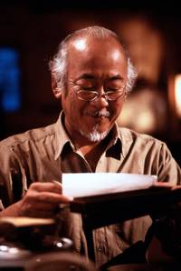 Кадр Парень-каратист 3