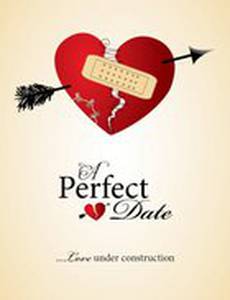 Идеальное свидание