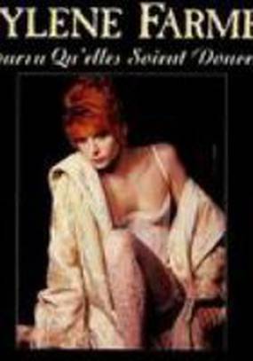 Пусть они будут нежными (Распутница 2)