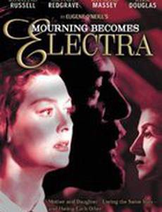 Траур к лицу Электре