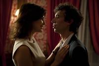 Кадр Отель романтических свиданий