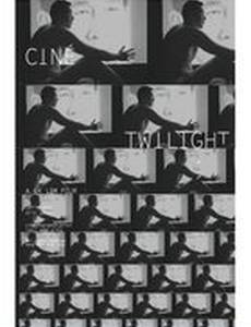 Ciné Twilight