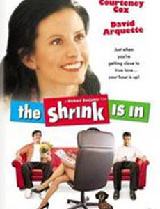 А вот и доктор