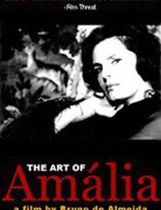 Искусство Амалии