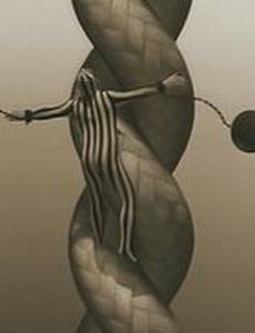 Аттракцион