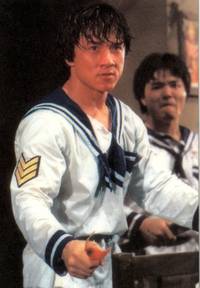 Кадр Проект А