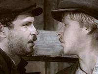 Кадр Вечный зов