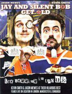 Джей и молчаливый Боб постарели: Чаепитие в Великобритании