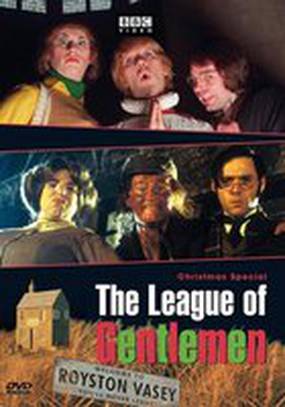 Лига джентльменов