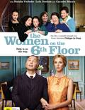 Постер из фильма "Женщины с 6-го этажа" - 1