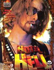 Hotel Hell