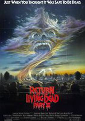 Возвращение живых мертвецов 2
