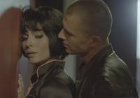 Кадр Запрещенная реальность