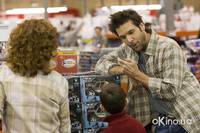 Кадр Свидание моей мечты