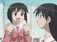 Кадр Адзуманга Дайо