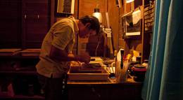 Кадр из фильма "Дядюшка Бунми, который помнит свои прошлые жизни" - 2