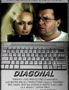 Diagonal