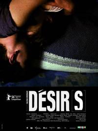 Постер Притяжение