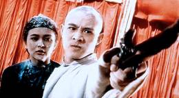 Кадр из фильма "Однажды в Китае" - 1