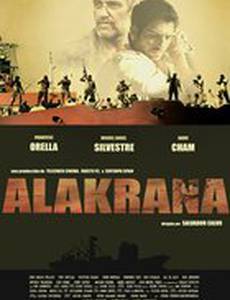 Alakrana (мини-сериал)