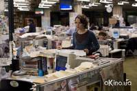 Кадр Большая игра