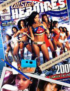 MO Girls: The Making of... All-Star Heroines (видео)