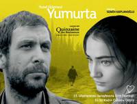 Постер Яйцо