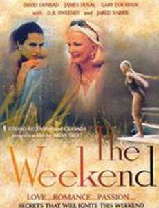 Уик-энд