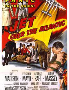 Jet Over the Atlantic