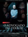 Постер из фильма "Адвокат террора" - 1