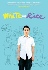 Постер Белый рис