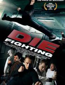 Цена успеха