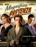 Постер из фильма "Присутствие великолепия" - 1