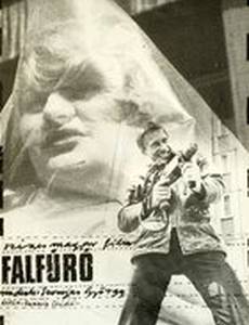 Сверлильщик стен