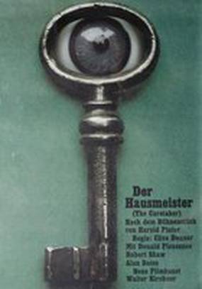 Смотритель