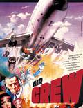 Постер из фильма "Экипаж" - 1