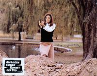 Кадр Недотепы