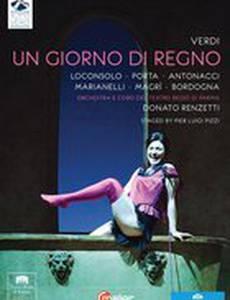 Король на час, или Мнимый Станислав