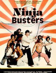 Ninja Busters