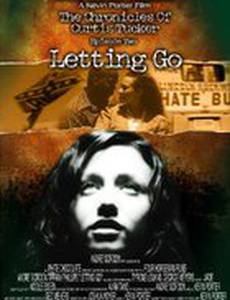 The Chronicles of Curtis Tucker: Letting Go