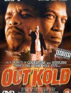 Out Kold