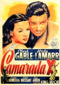 Постер Товарищ Икс