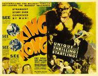 Постер Кинг Конг