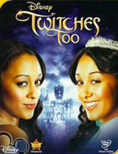 Ведьмы-близняшки 2