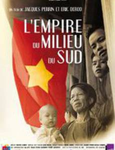 L'empire du milieu du sud