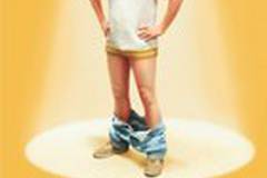 Баки Ларсон: Рожденный быть звездой