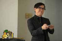 Кадр Приключения в Таиланде