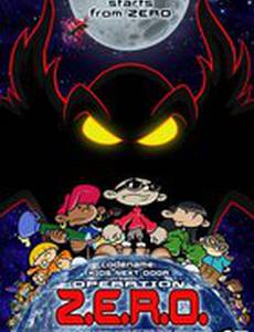 Команда нашего двора: Операция З.Е.Р.О.