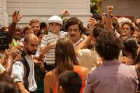 Кадр Потерянный рай