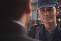 Кадр Ип Ман 2